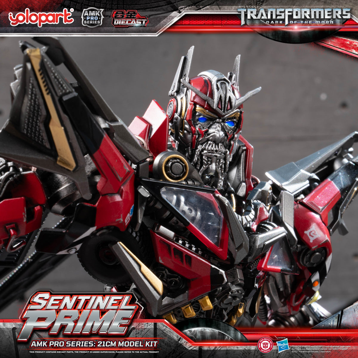 Sentinel Prime Dark of the Moon 21 cm AMK Pro