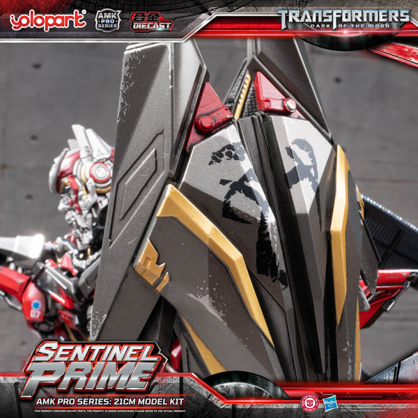 Sentinel Prime Dark of the Moon 21 cm AMK Pro