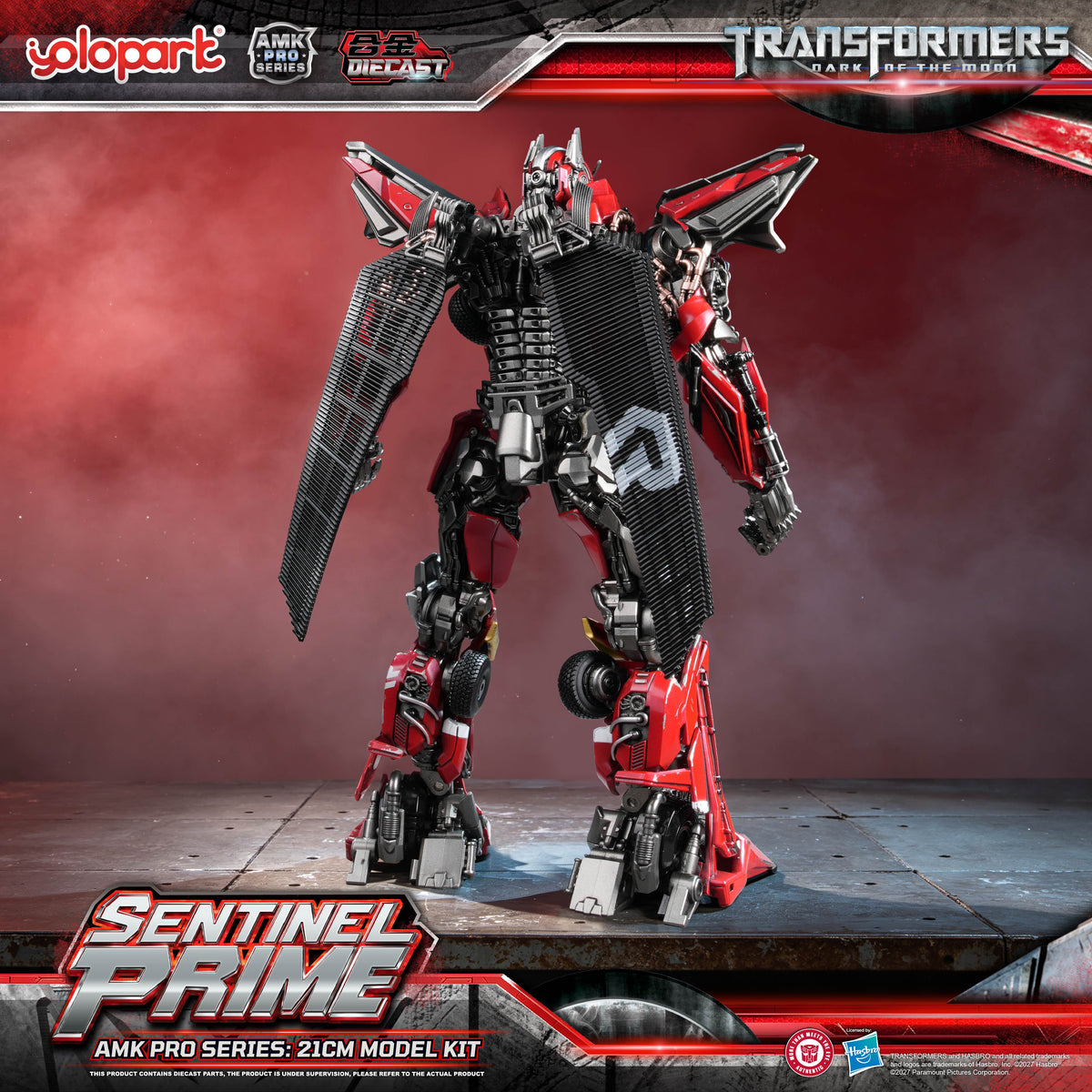 Sentinel Prime Dark of the Moon 21 cm AMK Pro