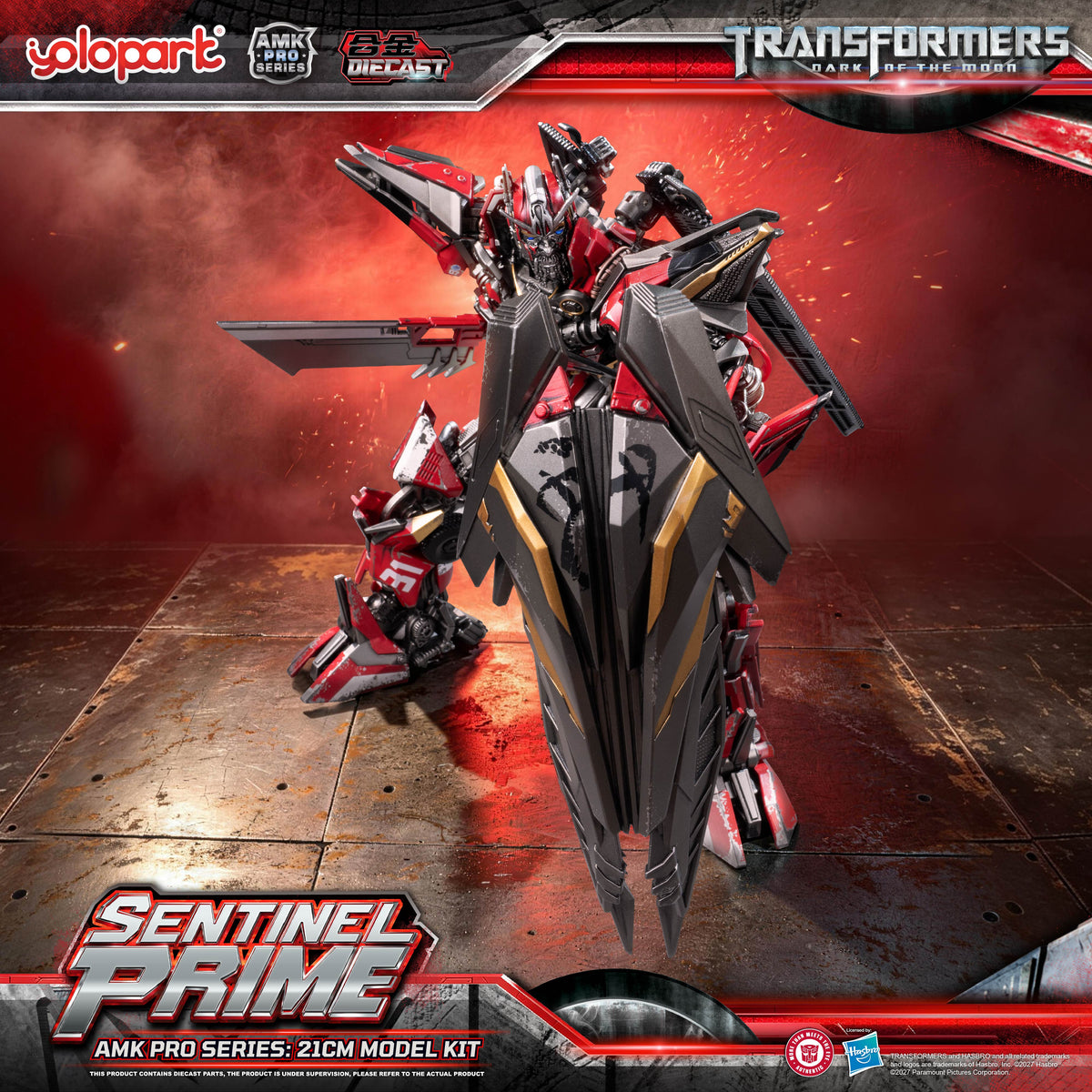Sentinel Prime Dark of the Moon 21 cm AMK Pro