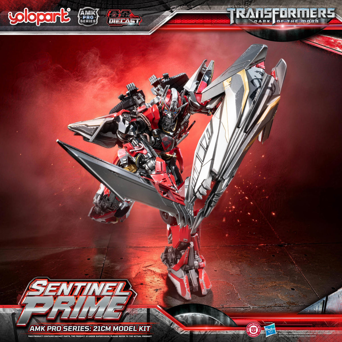 Sentinel Prime Dark of the Moon 21 cm AMK Pro