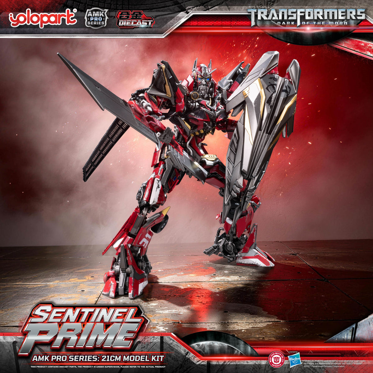 Sentinel Prime Dark of the Moon 21 cm AMK Pro