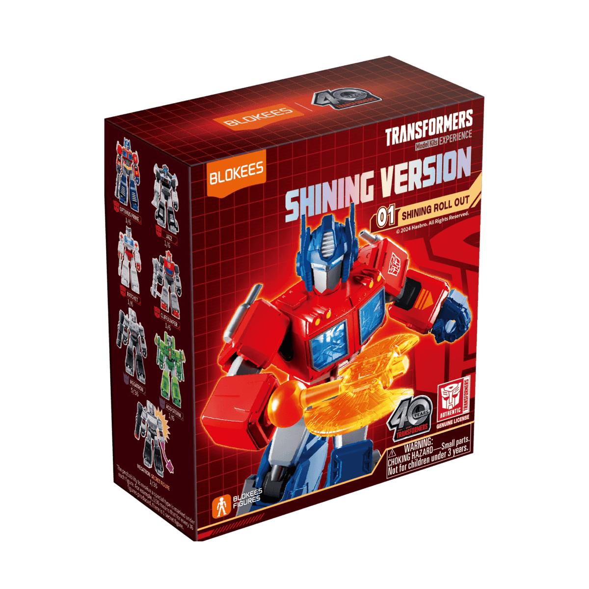 Shining Version 01 Roll Out Surprise Box