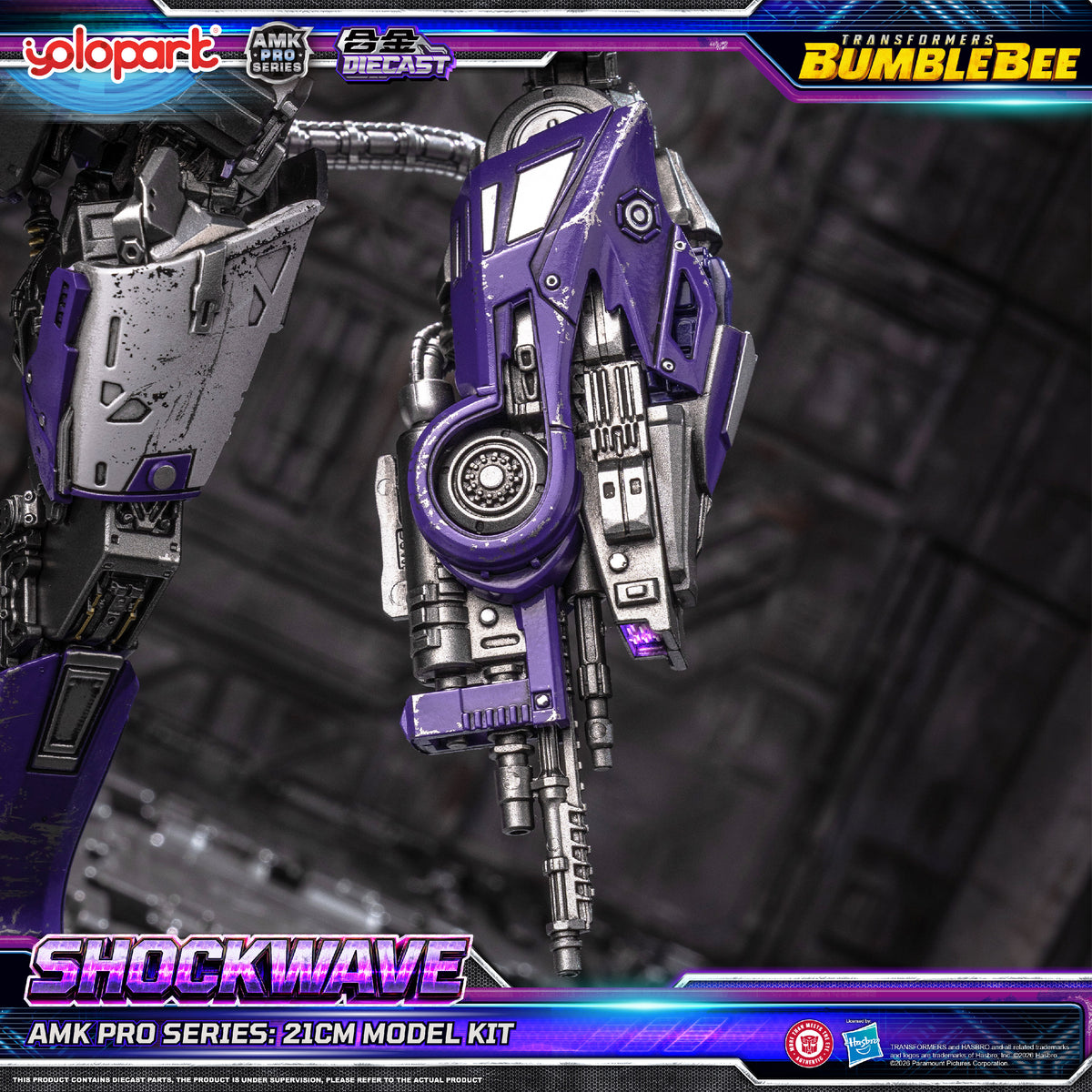 Shockwave Bumblebee Movie AMK Pro