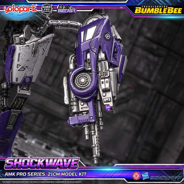 Shockwave Bumblebee Movie AMK Pro