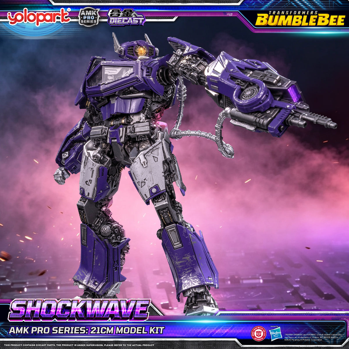 Shockwave Bumblebee Movie AMK Pro