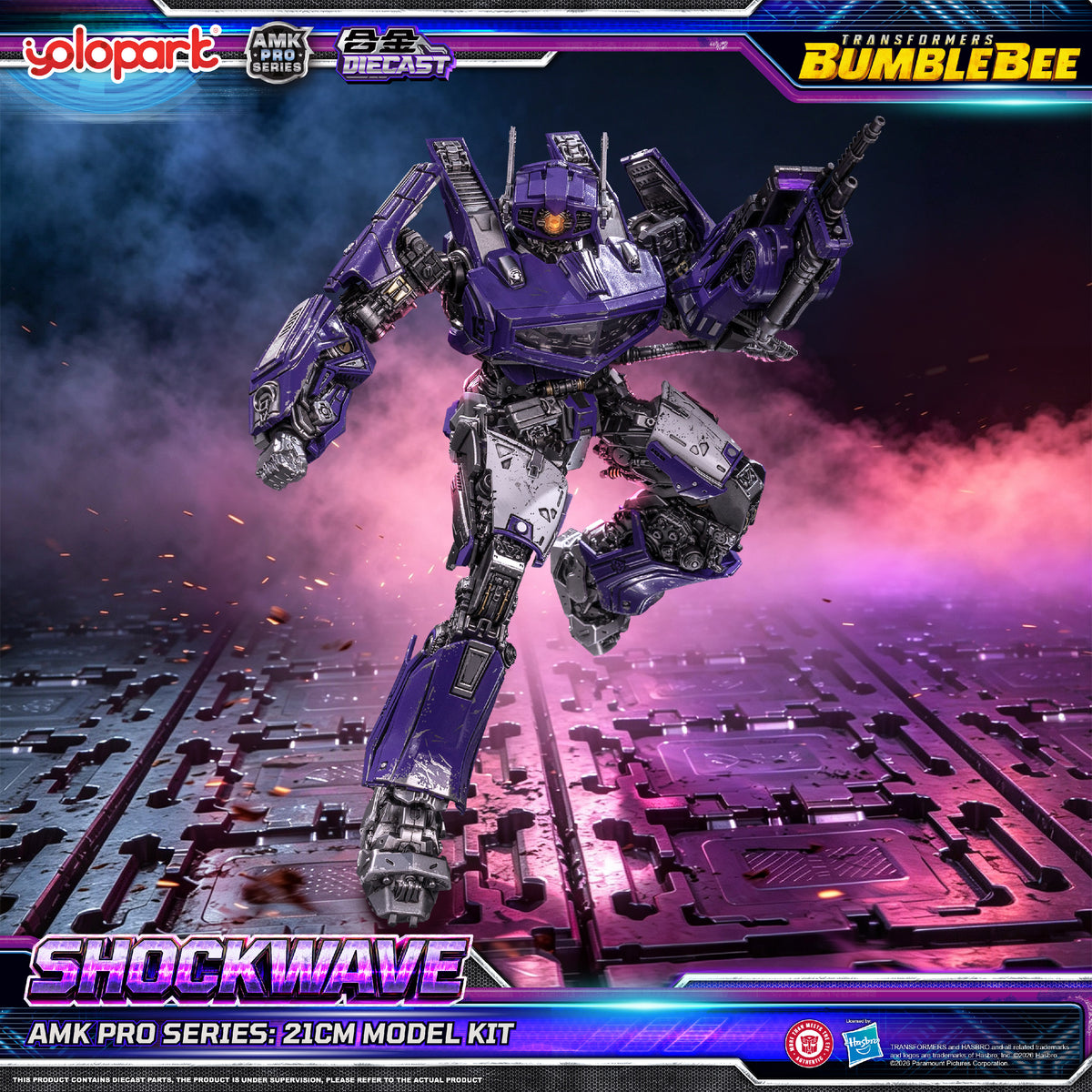 Shockwave Bumblebee Movie AMK Pro