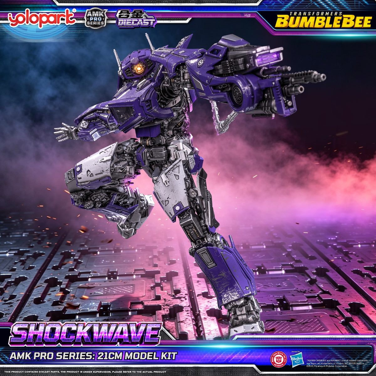 Shockwave Bumblebee Movie AMK Pro