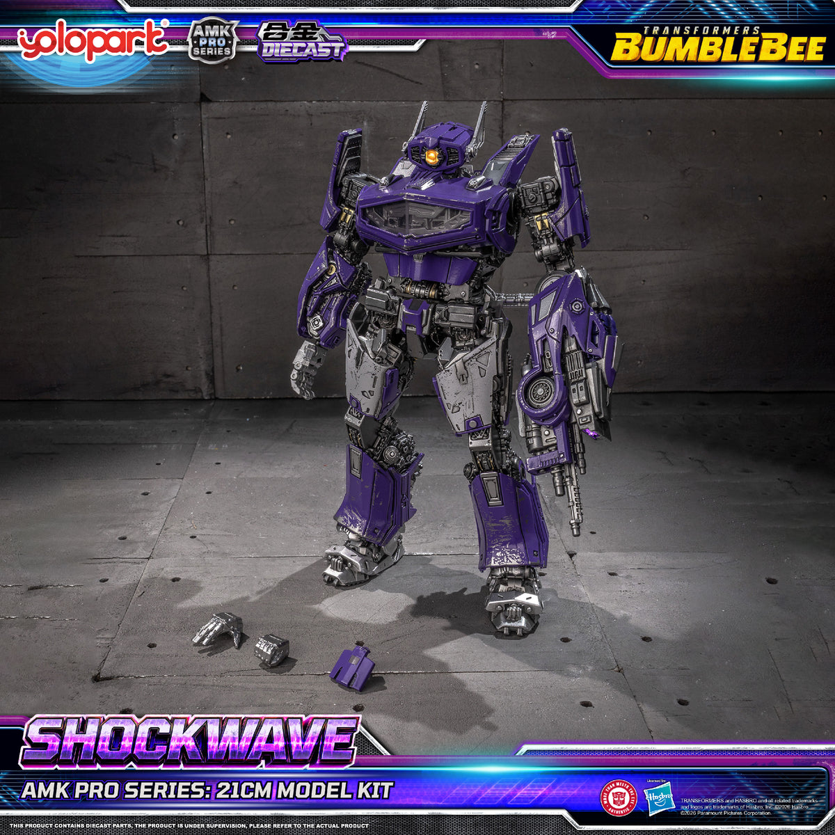 Shockwave Bumblebee Movie AMK Pro
