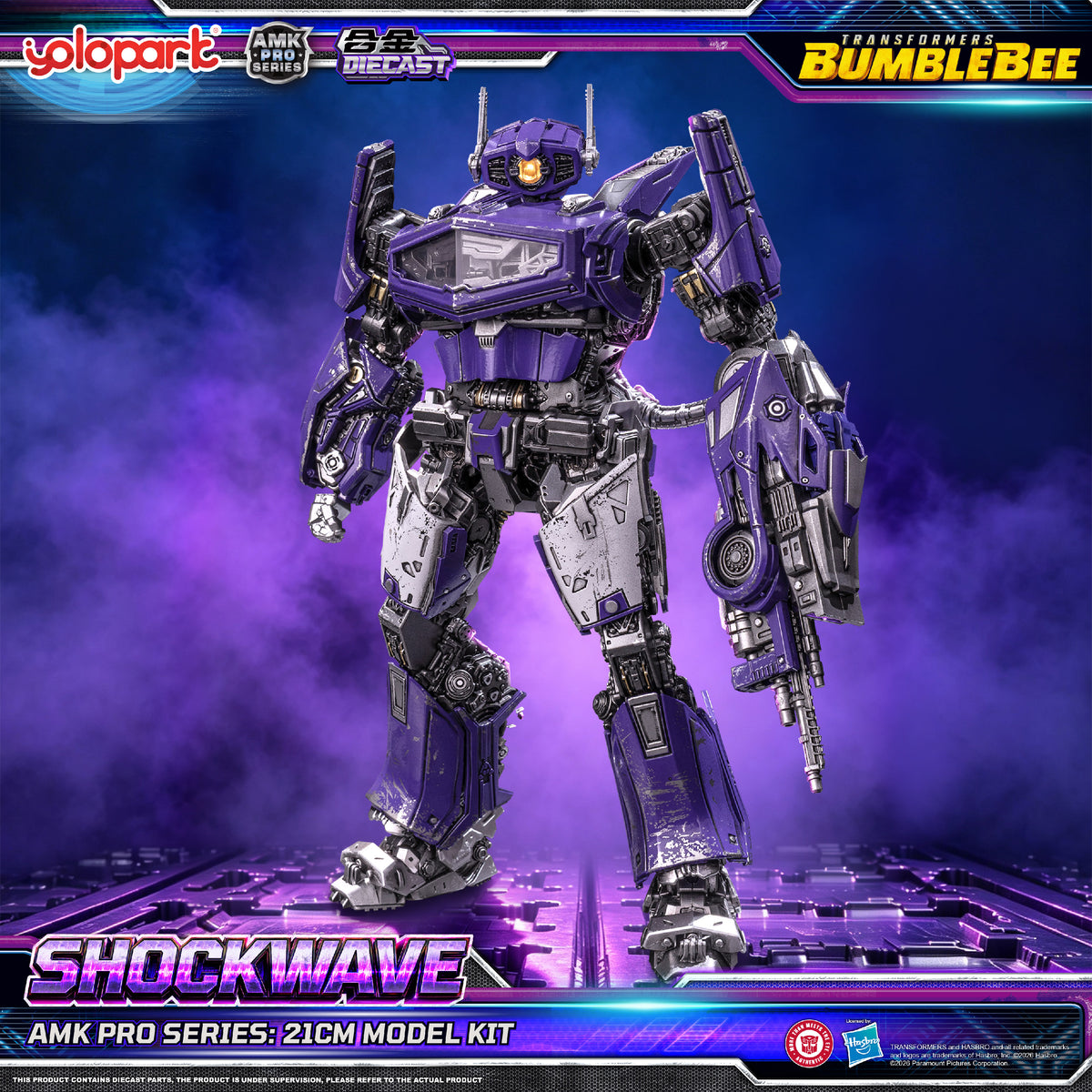 Shockwave Bumblebee Movie AMK Pro