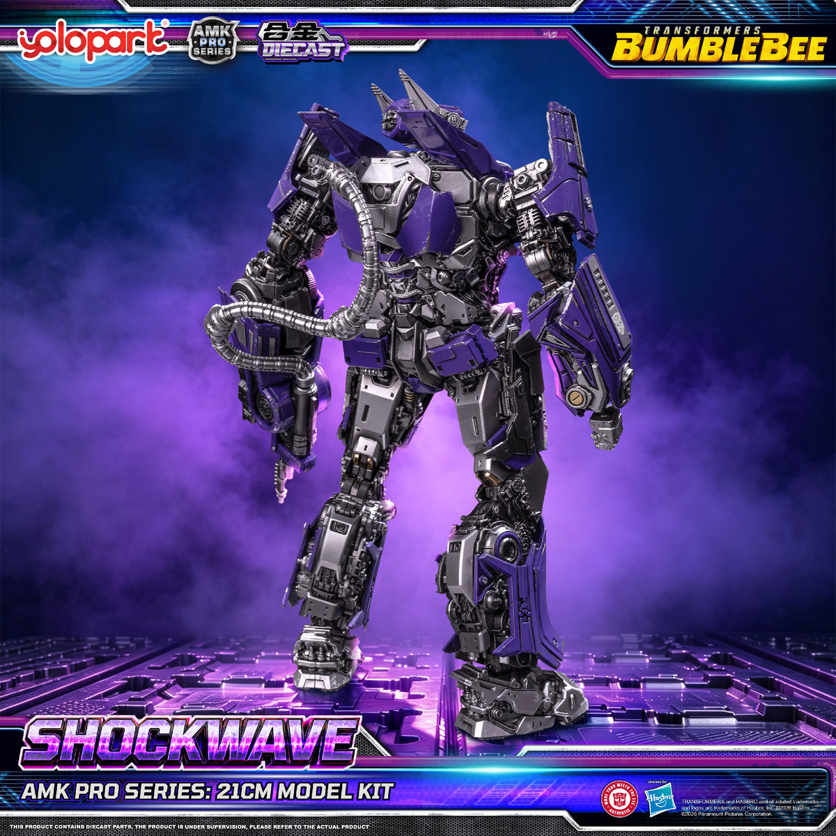 Shockwave Bumblebee Movie AMK Pro