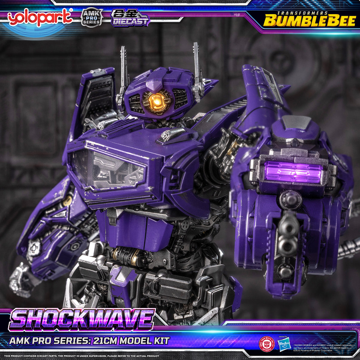 Shockwave Bumblebee Movie AMK Pro