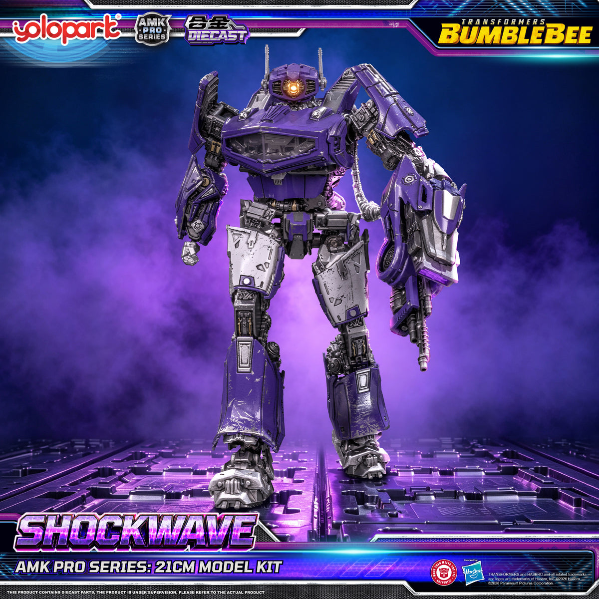 Shockwave Bumblebee Movie AMK Pro