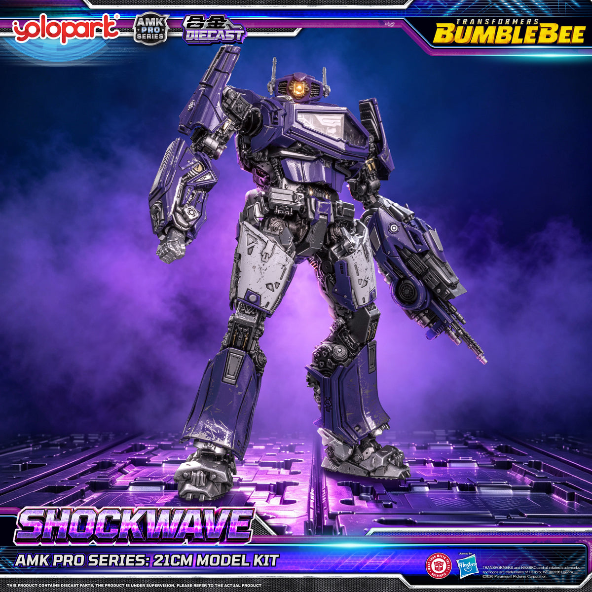 Shockwave Bumblebee Movie AMK Pro
