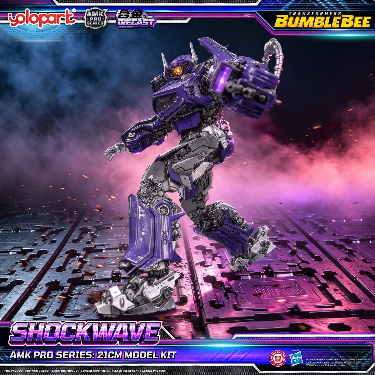 Shockwave Bumblebee Movie AMK Pro