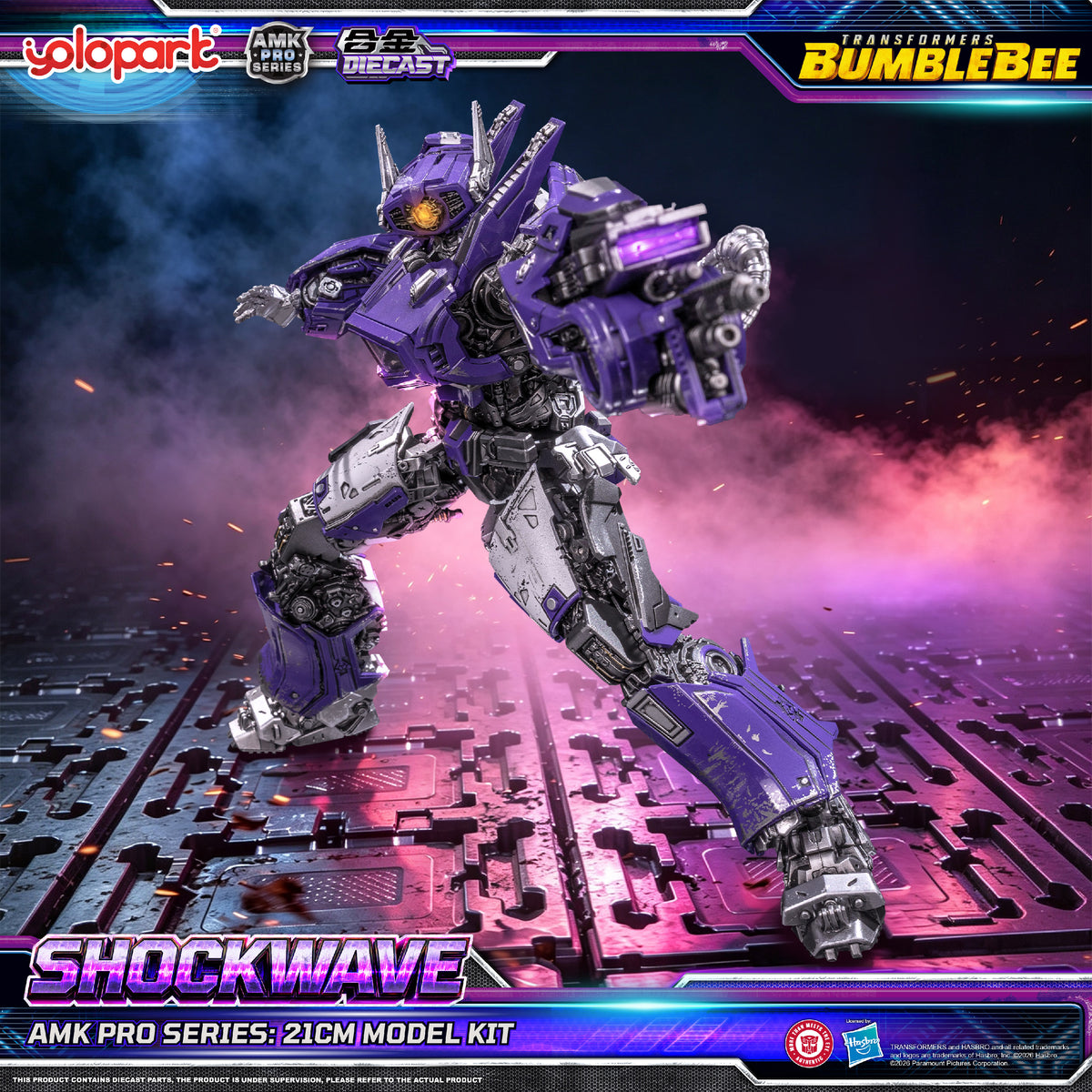 Shockwave Bumblebee Movie AMK Pro