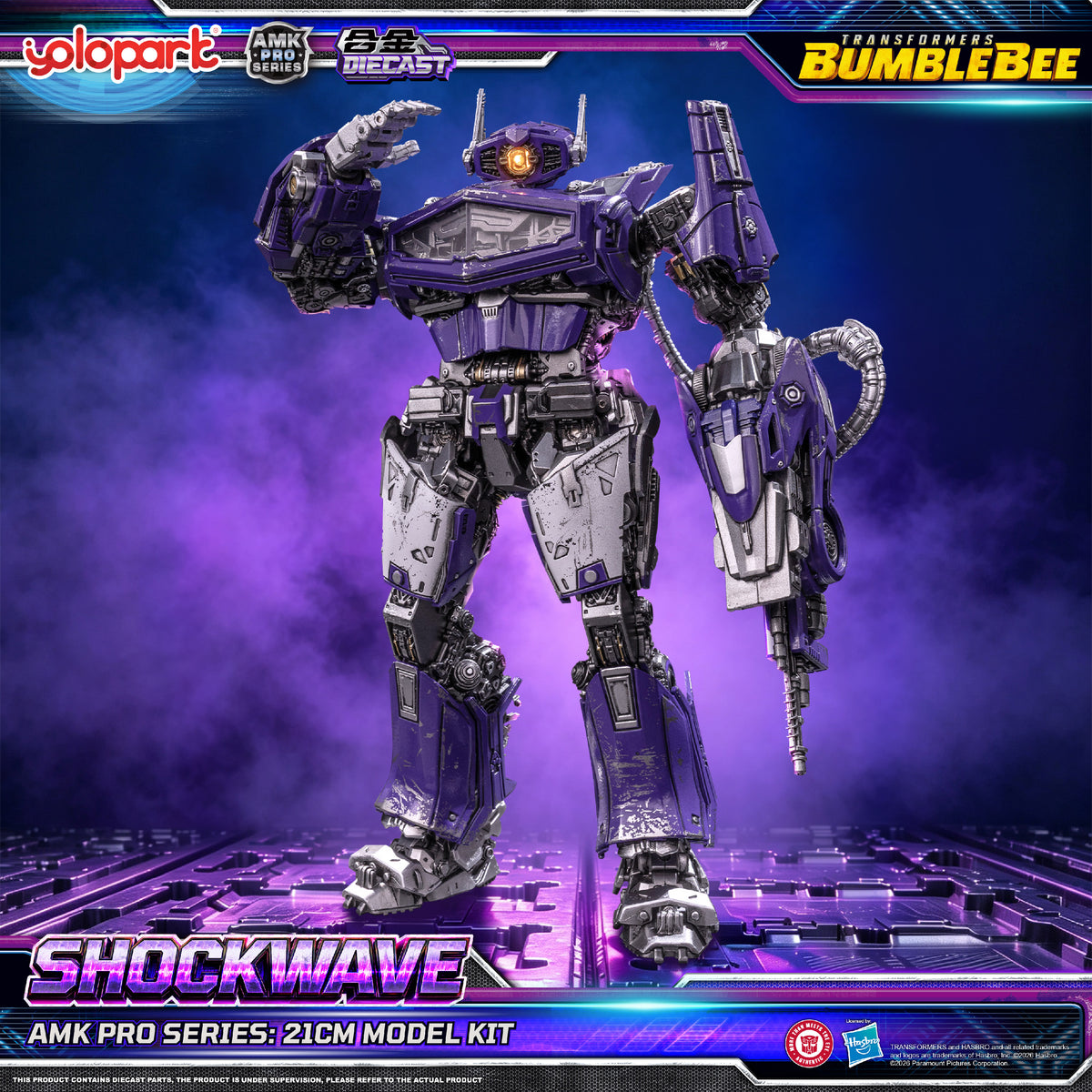 Shockwave Bumblebee Movie AMK Pro