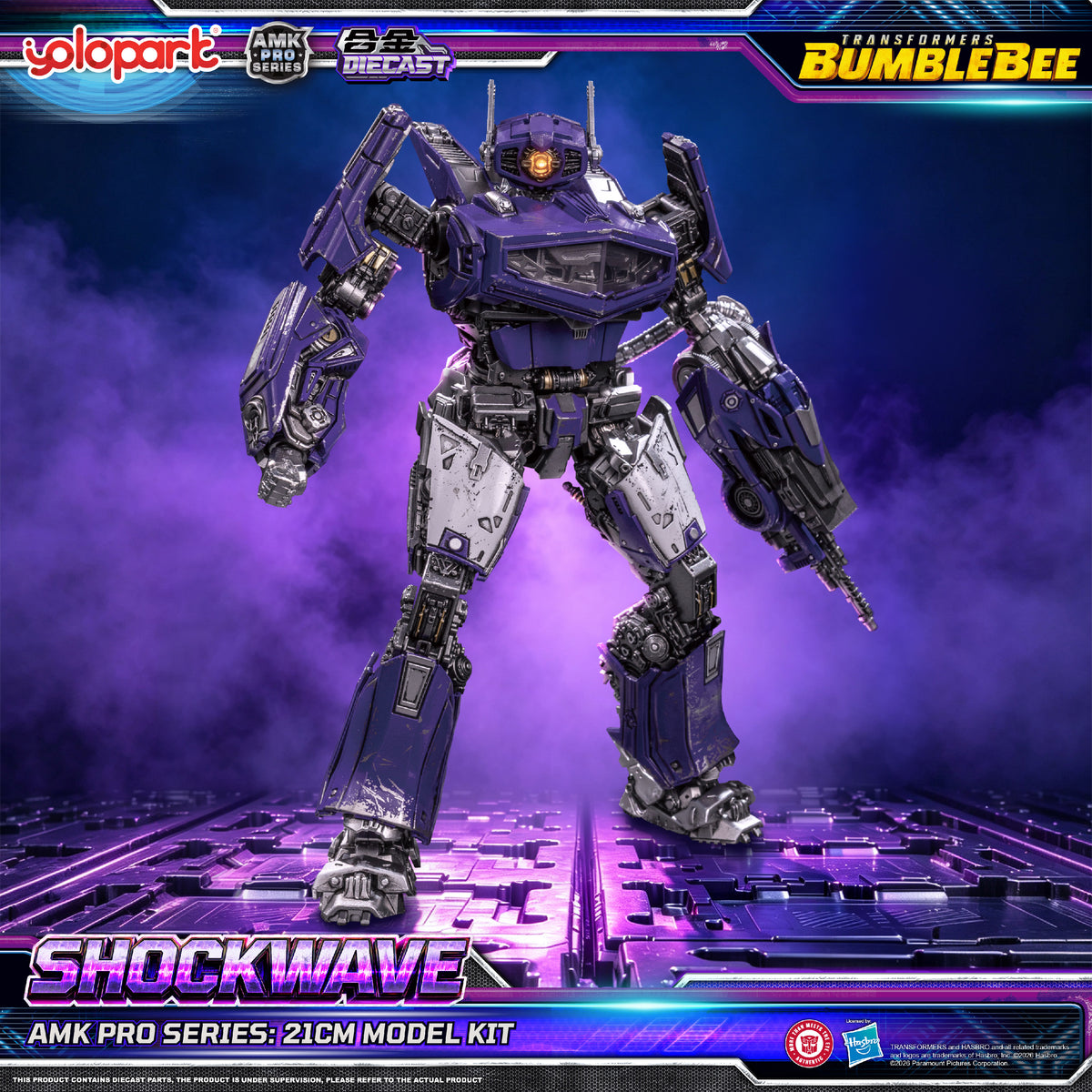 Shockwave Bumblebee Movie AMK Pro