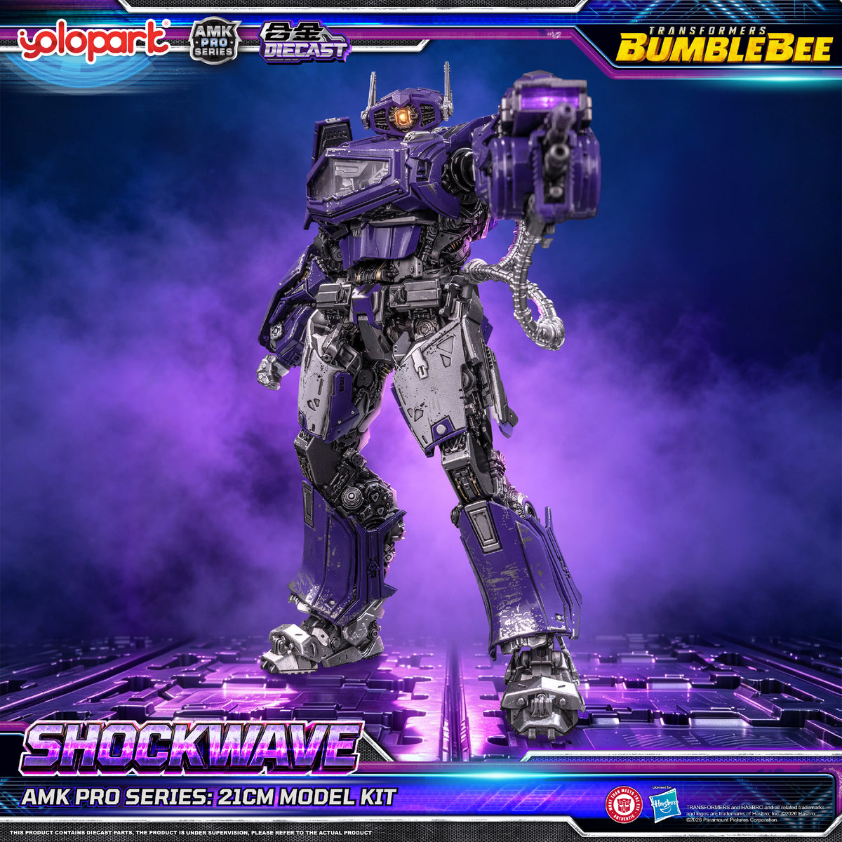 Shockwave Bumblebee Movie AMK Pro
