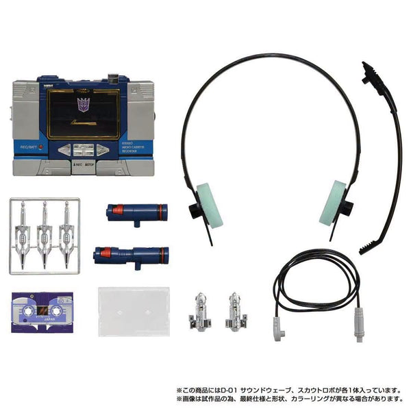 Soundwave & Autoscout G1 Toy Version Missing Link D-01