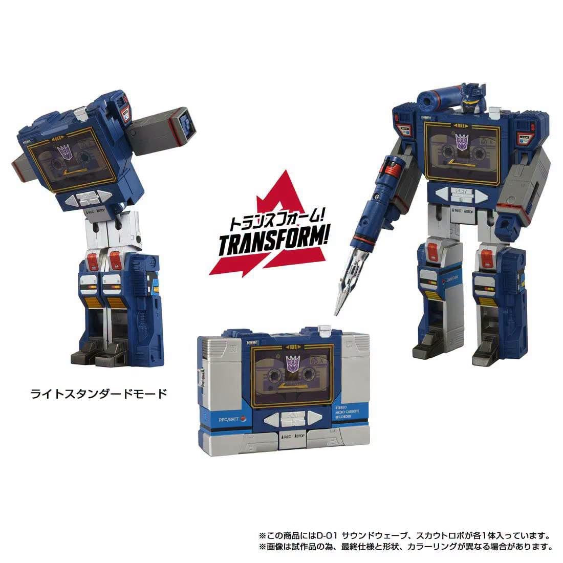 Soundwave & Autoscout G1 Toy Version Missing Link D-01