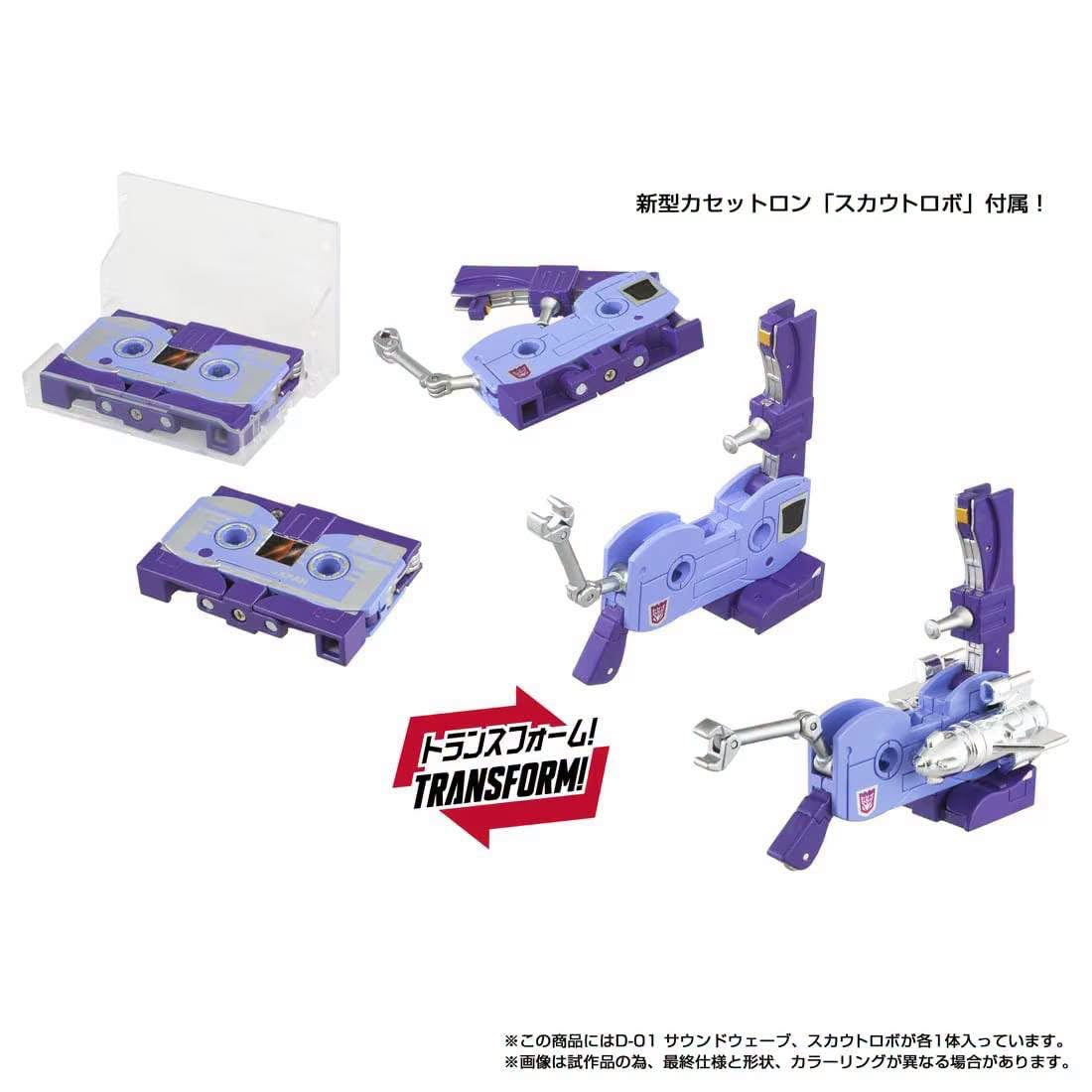Soundwave & Autoscout G1 Toy Version Missing Link D-01