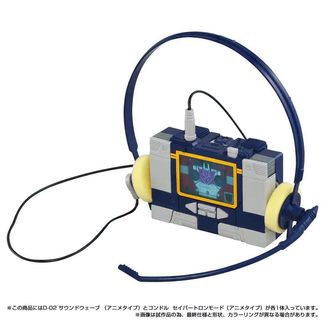 Soundwave & Laserbeak G1 Cartoon Version Missing Link D-02