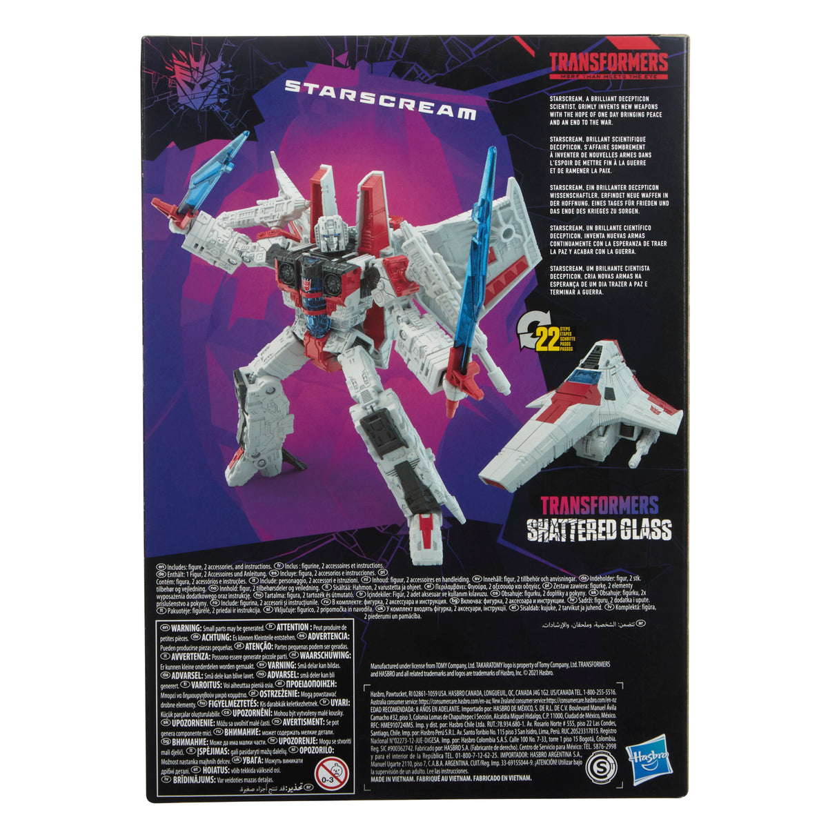 Starscream Shattered Glass Voyager Class 17.5cm