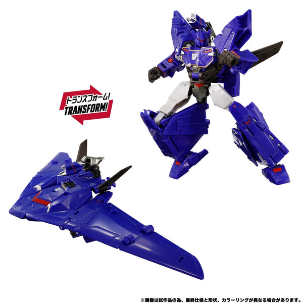 Soundwave Earthspark New Legends NL-07