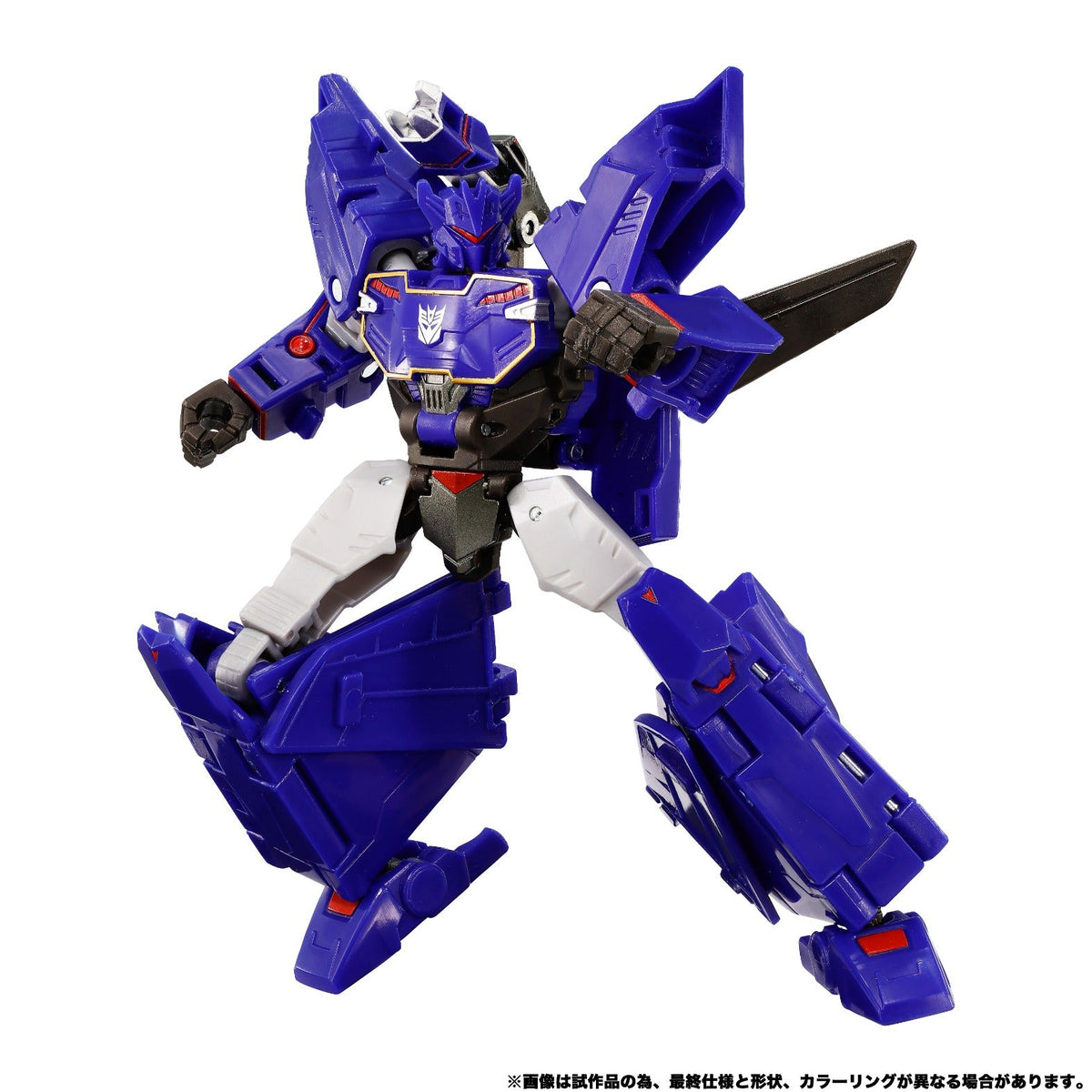 Soundwave Earthspark New Legends NL-07