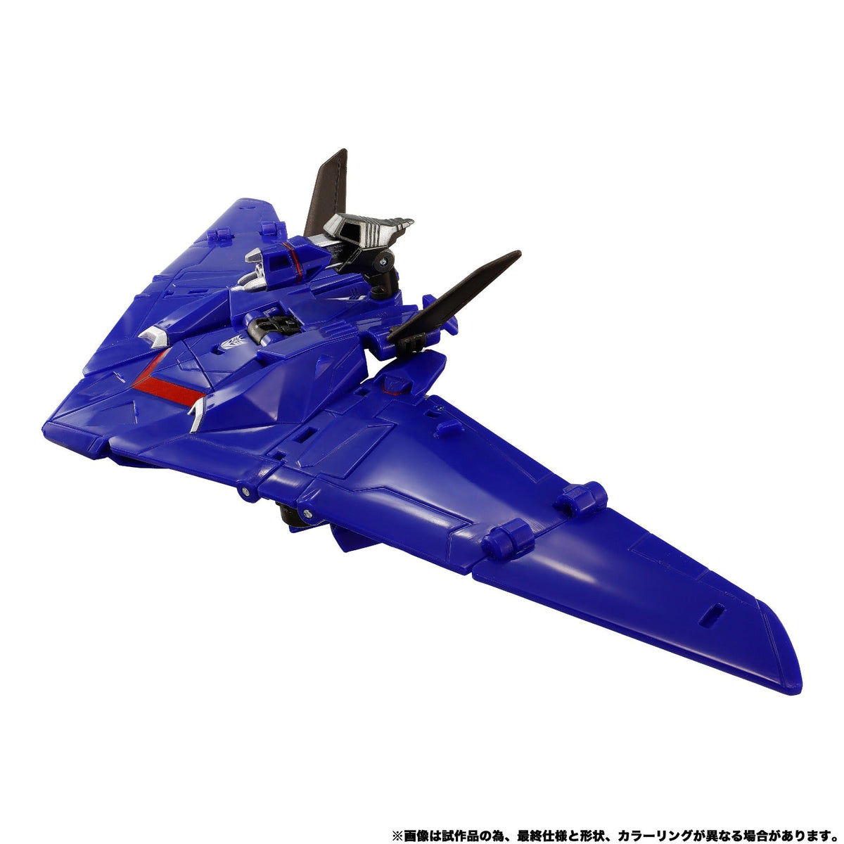 Soundwave Earthspark New Legends NL-07