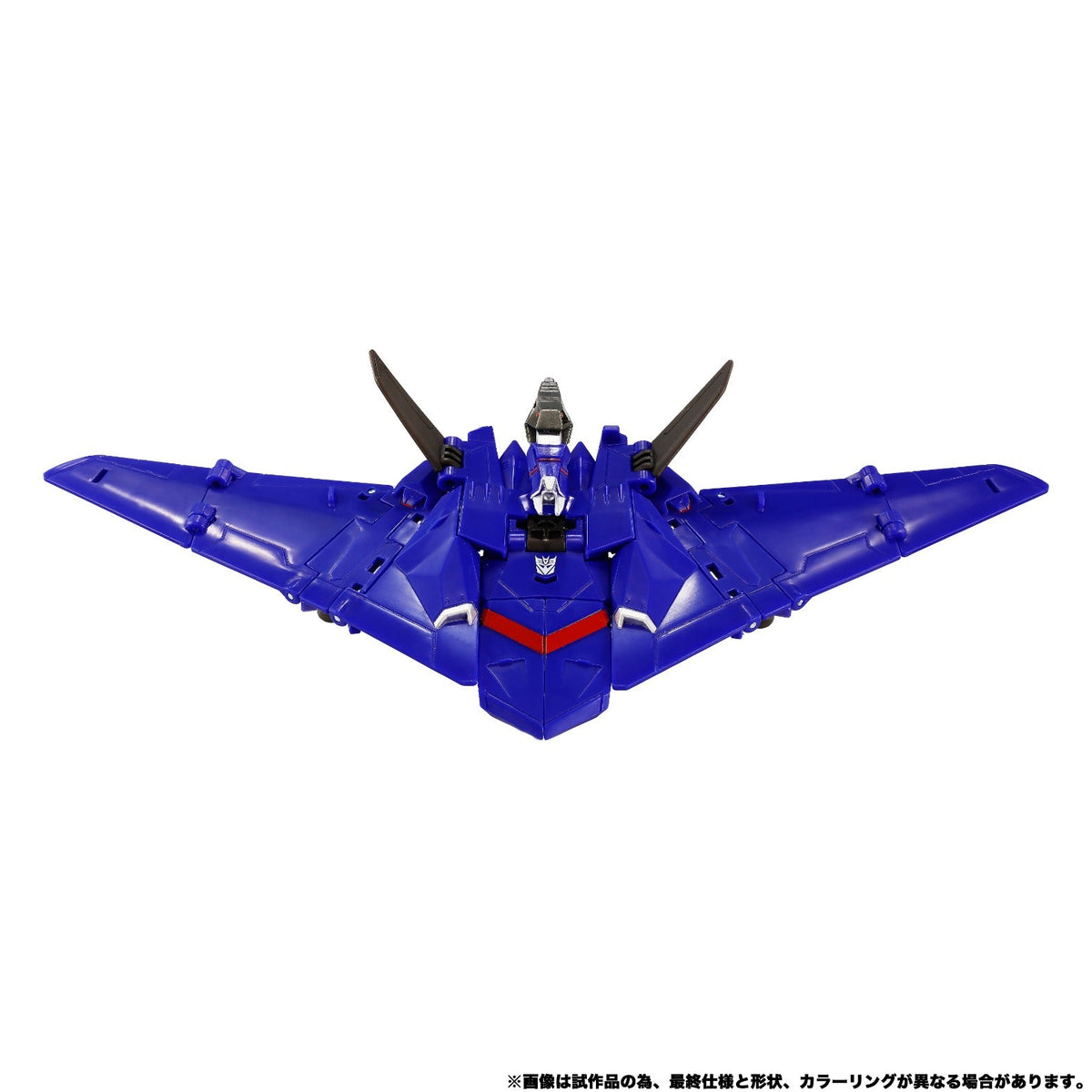 Soundwave Earthspark New Legends NL-07