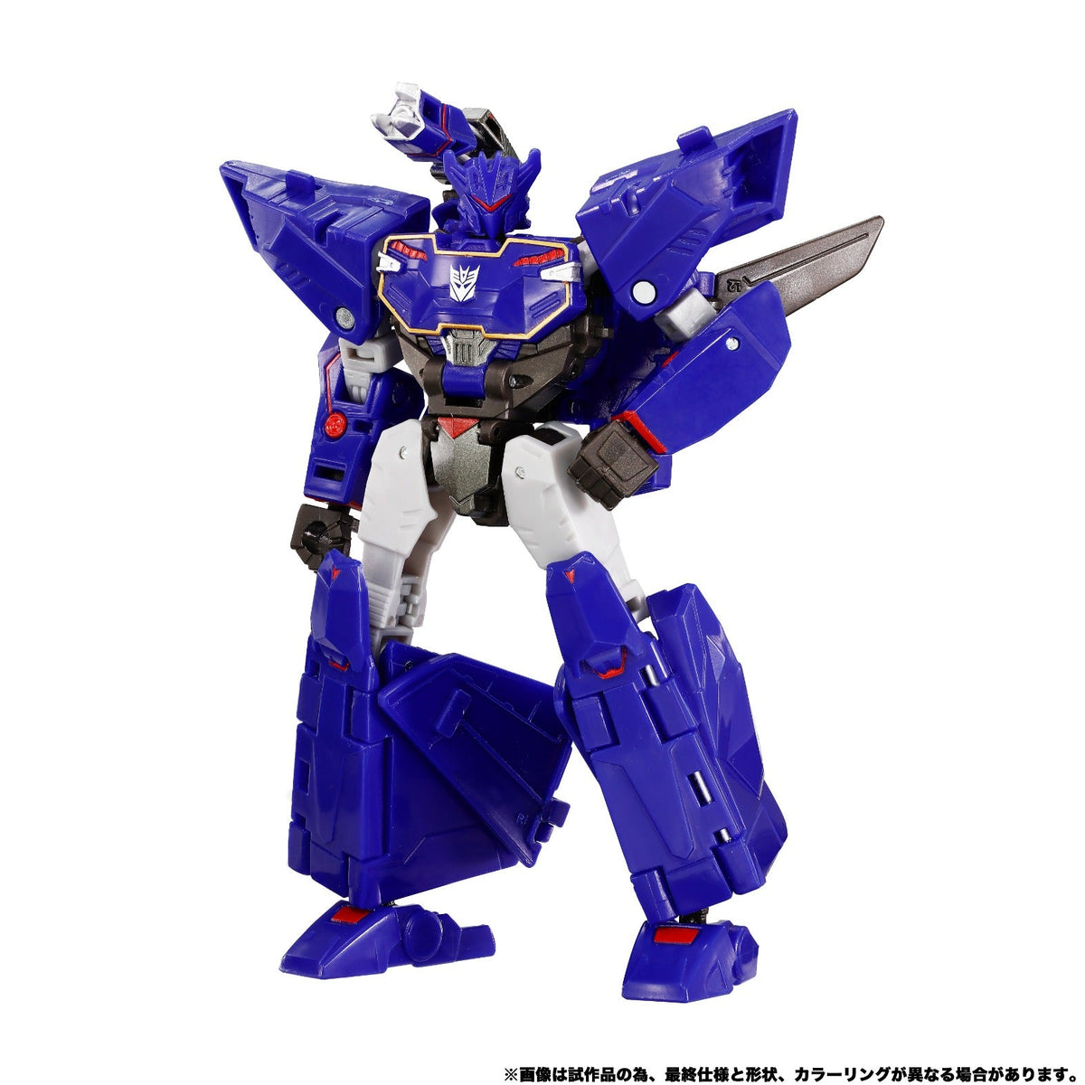 Soundwave Earthspark New Legends NL-07