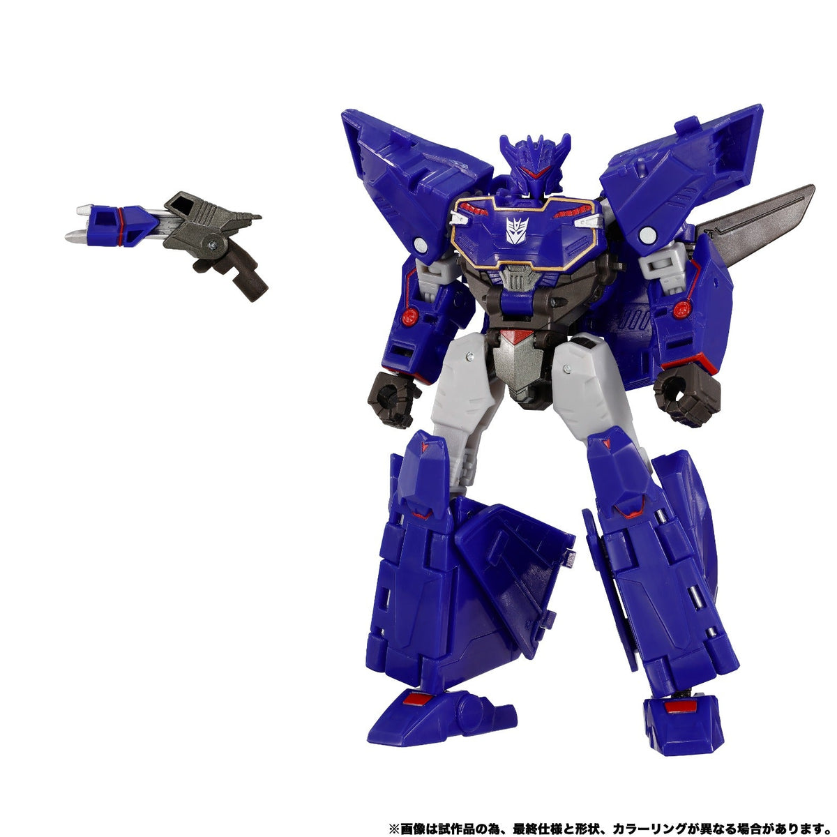 Soundwave Earthspark New Legends NL-07