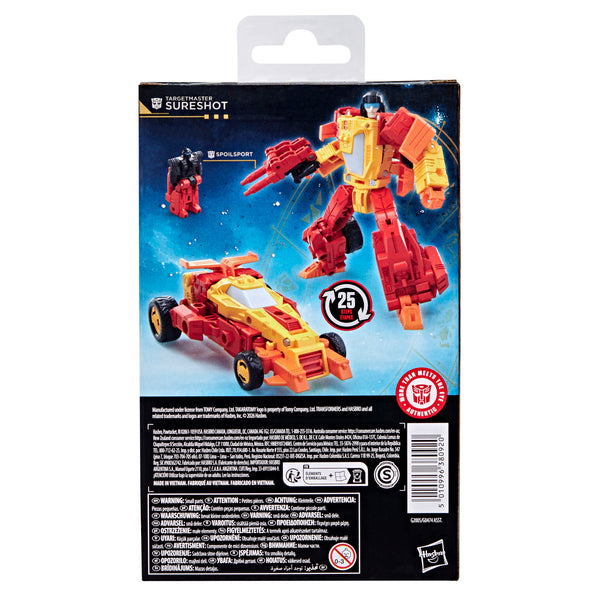 Sureshot Targetmaster Deluxe Class 14cm Age of the Primes