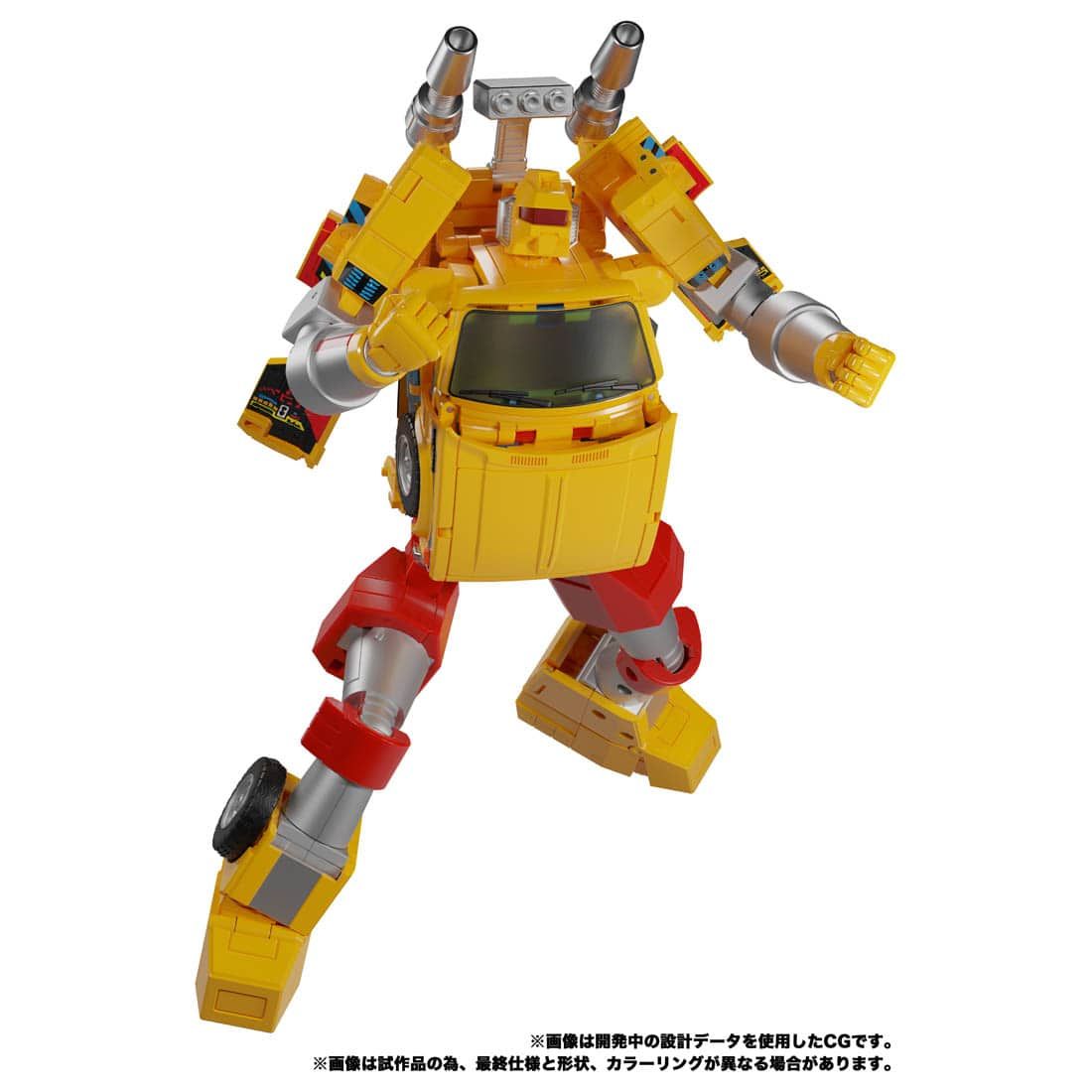 Riggorus Masterpiece MP-65+ 15cm Takara Tomy