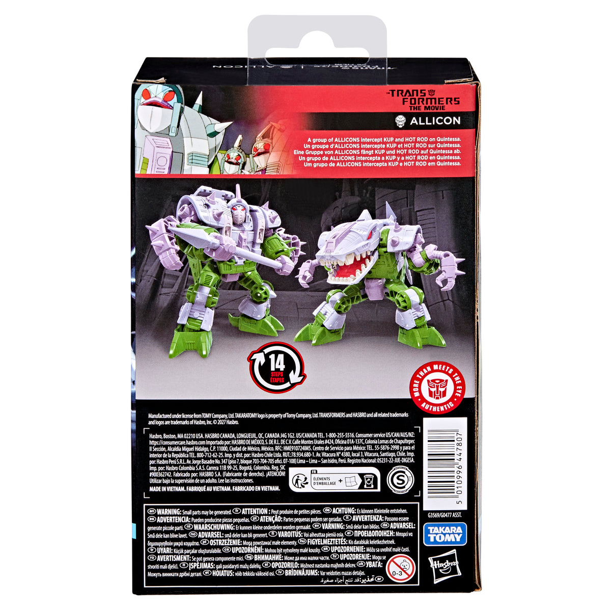 Allicon G1 Deluxe Class 13,9 cm Studio Series 86