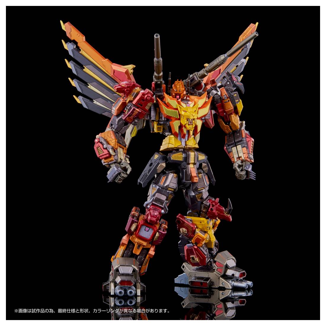 Predaking Adamas Machina AMT 02 Takara Tomy