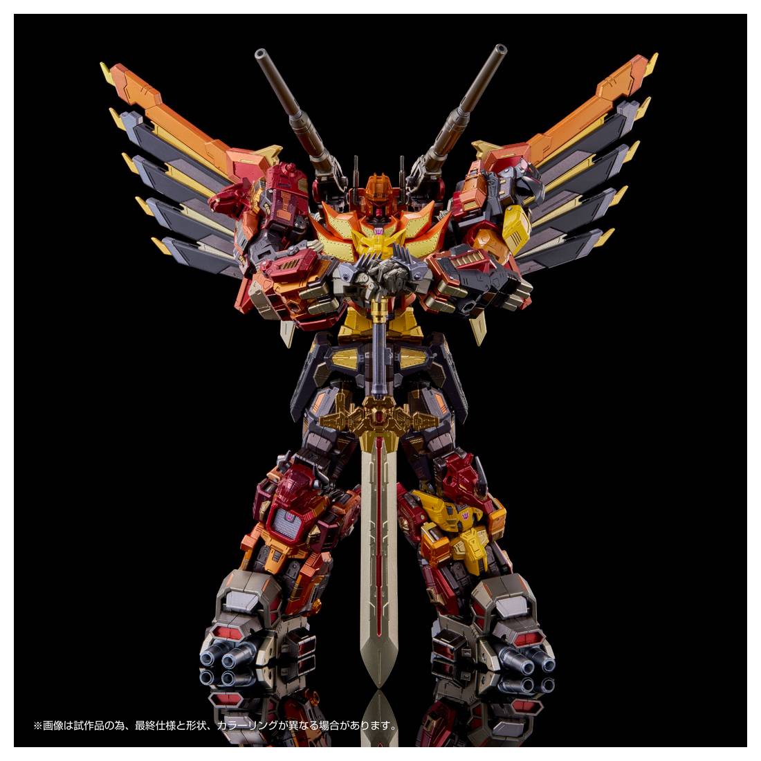 Predaking Adamas Machina AMT 02 Takara Tomy
