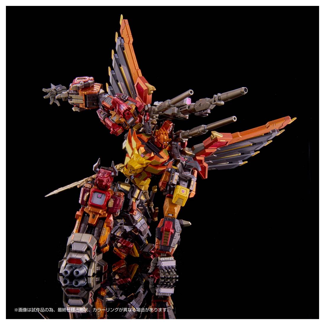 Predaking Adamas Machina AMT 02 Takara Tomy