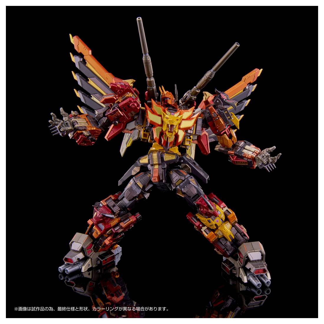 Predaking Adamas Machina AMT 02 Takara Tomy