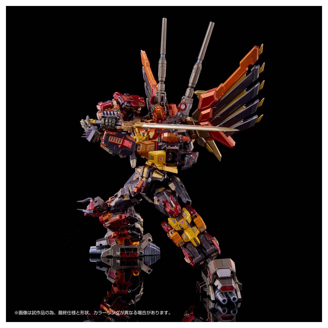 Predaking Adamas Machina AMT 02 Takara Tomy