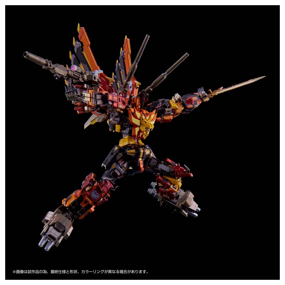 Predaking Adamas Machina AMT 02 Takara Tomy