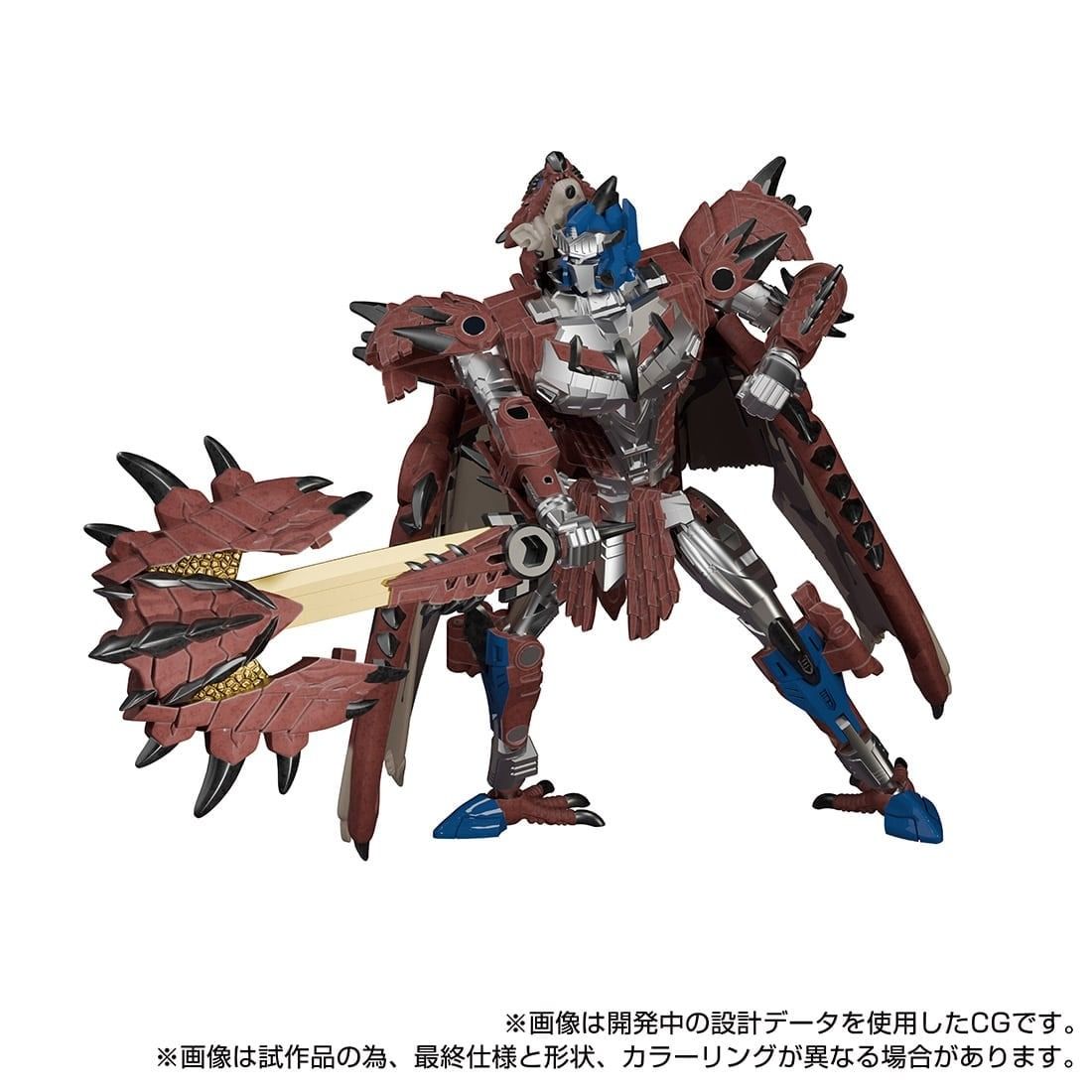 Rathalos Prime Transformers x Monster Hunter Synergenex serija