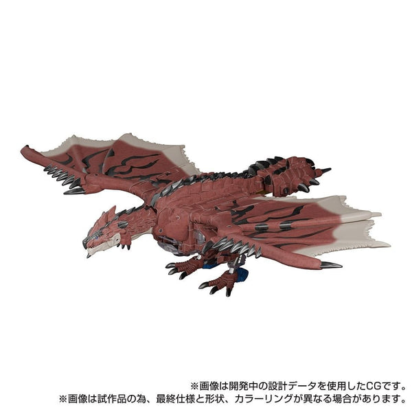 Rathalos Prime Transformers x Monster Hunter Synergenex Series