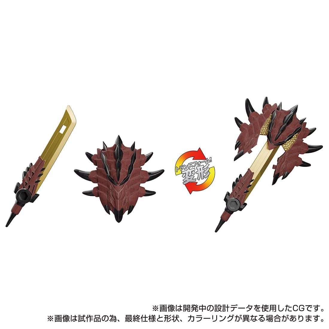 Rathalos Prime Transformers x Monster Hunter Synergenex Serie