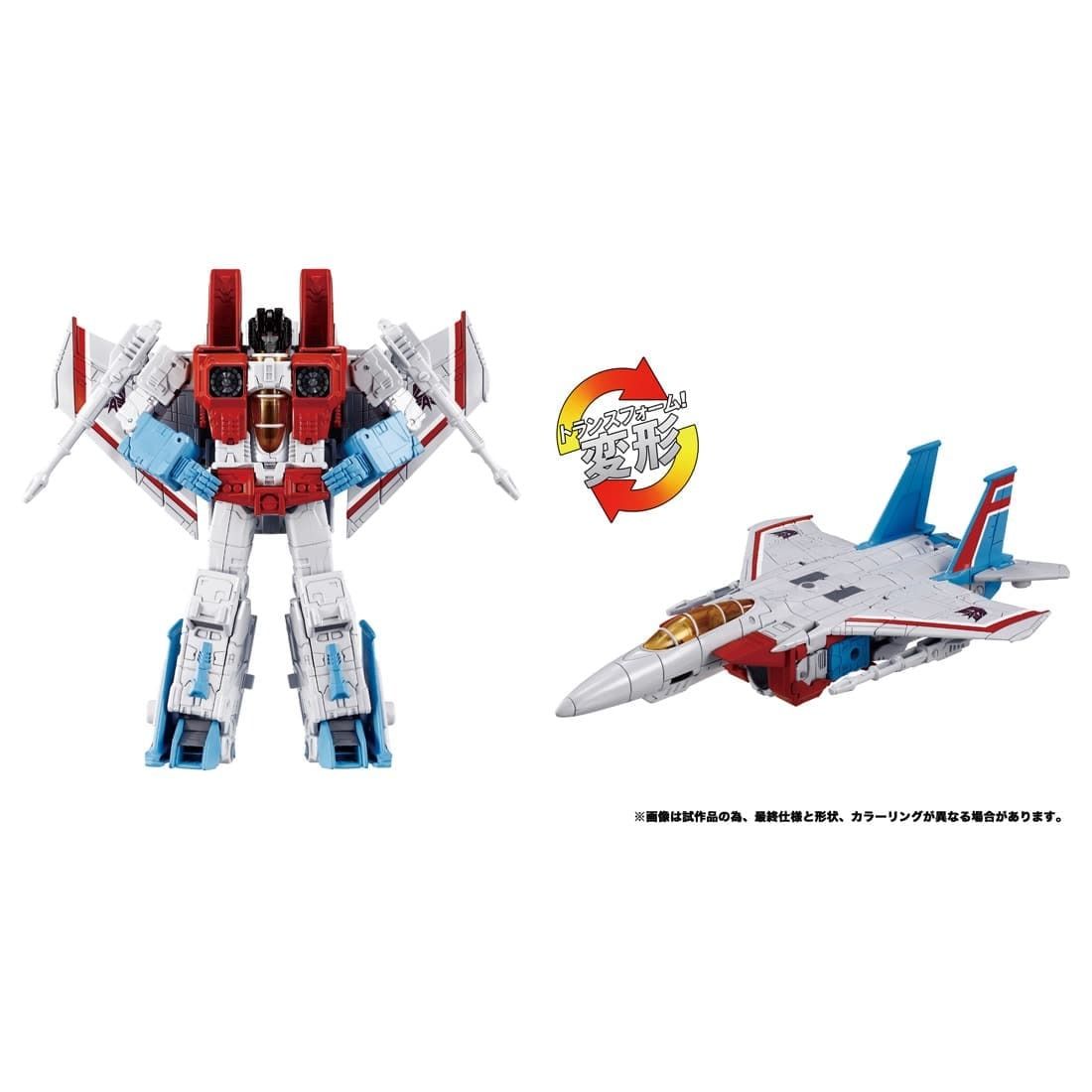 Takara Starscream 2024