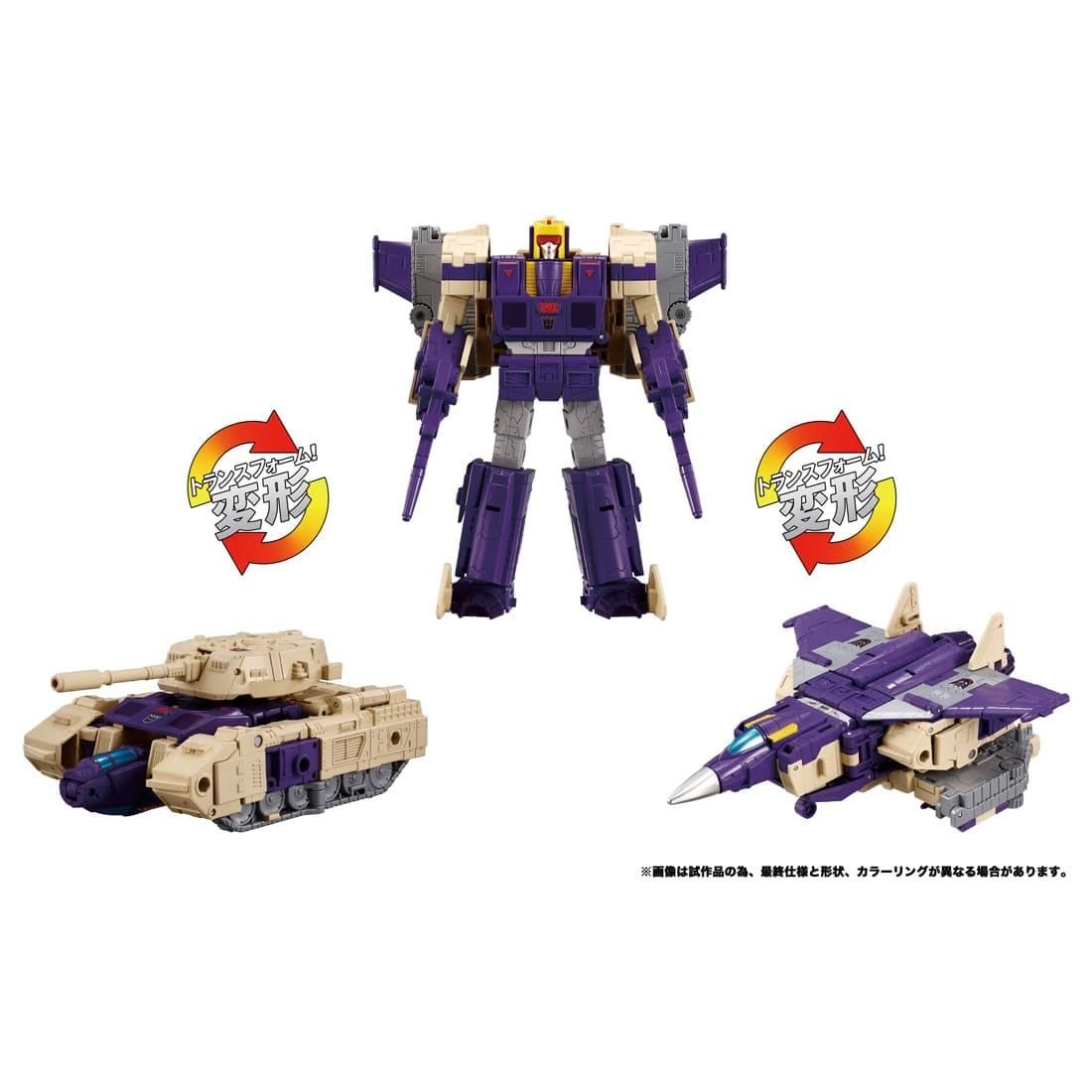 Triple Takeover Multipack Starscream Blitzwing i Astrotrain Dramatic Capture Series Takara Tomy DCS-3