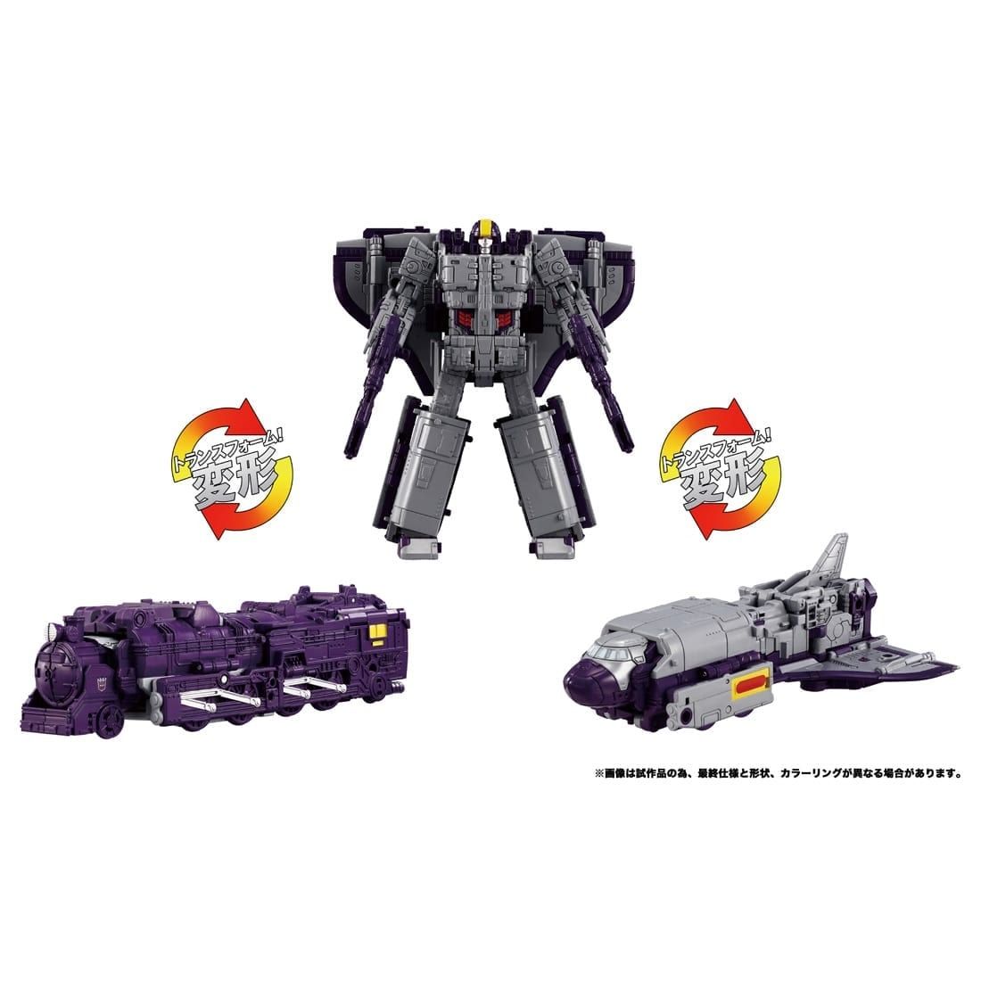 Triple Takeover Multipack Starscream Blitzwing i Astrotrain Dramatic Capture Series Takara Tomy DCS-3