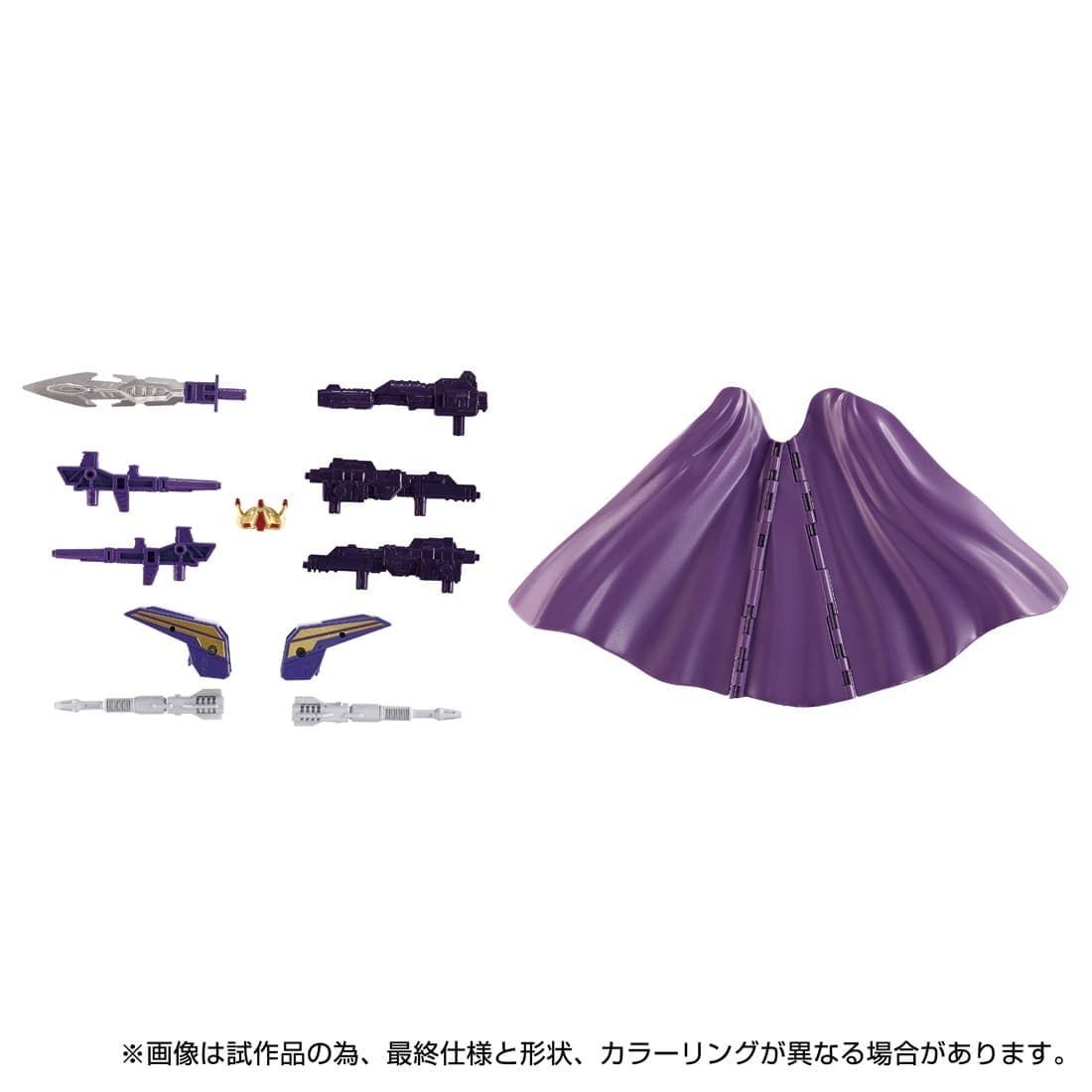 Paquete múltiple Triple Takeover Starscream Blitzwing y Astrotrain Serie de Captura Dramática Takara Tomy DCS-3